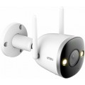 IP Wi-Fi kamera IP67 (lauko) 4MP su spalvotu naktiniu matymu Imou Bullet 2 Pro IPC-F46FEP-D (metalinis korpusas)